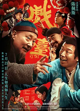 白丝久久