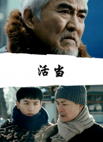 一道本在线播放